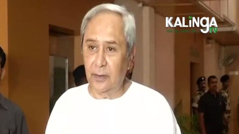 CM Naveen wishes people on Odia New Year