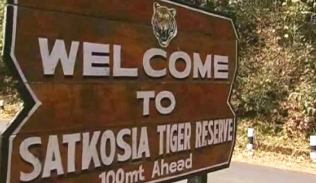 leopard found dead in Satkosia