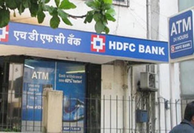 HDFC bank xpress car loan