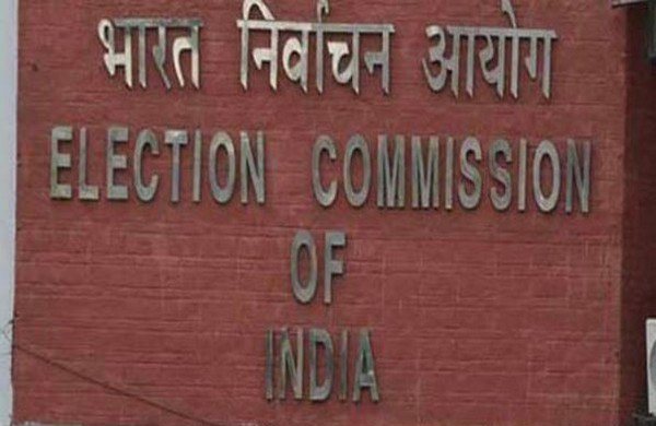 Election Commission provides training to District Collectors