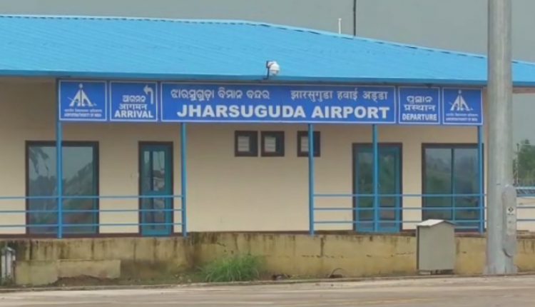 Jharsuguda-Airport-Odisha