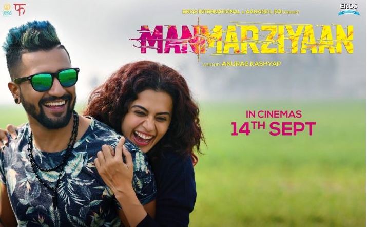 Manmarziyan Trailer Released