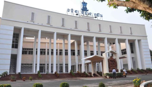 Odisha Legislative Assembly budget session