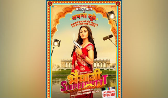Preity Zinta in Bhaiaji Superhit