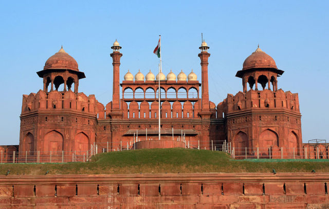 red fort closed