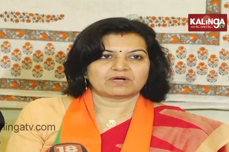 BJP MP Aparajita Sarangi violates social distancing norms yet again