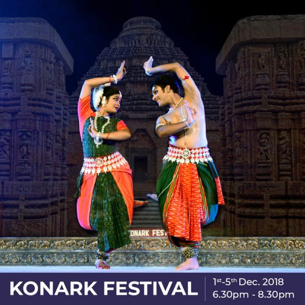 Konark Festival