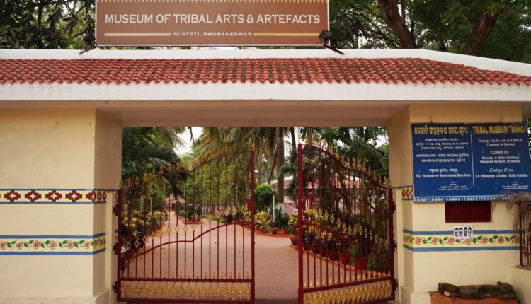 odisha cm visits tribal museum