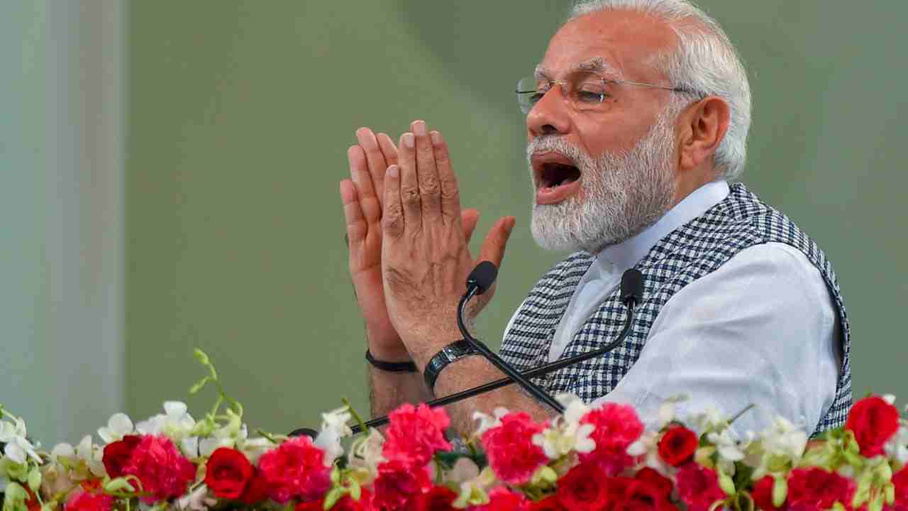 PM Modi To Lay Foundation Stone Of AK-47 Mamufacturing Unit In Amethi Today