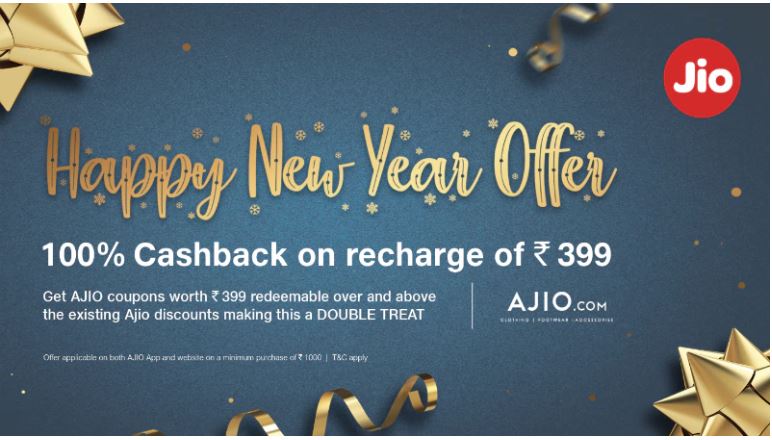 Jio Happy New Year Offer