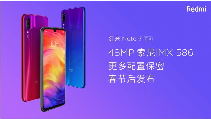 Xiaomi Redmi Note 7 Pro  to be launched soon