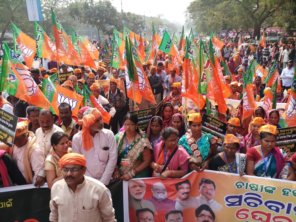 BJP protests outside Odisha Secretariat