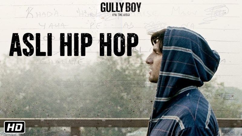 Gully Boy-Trailer