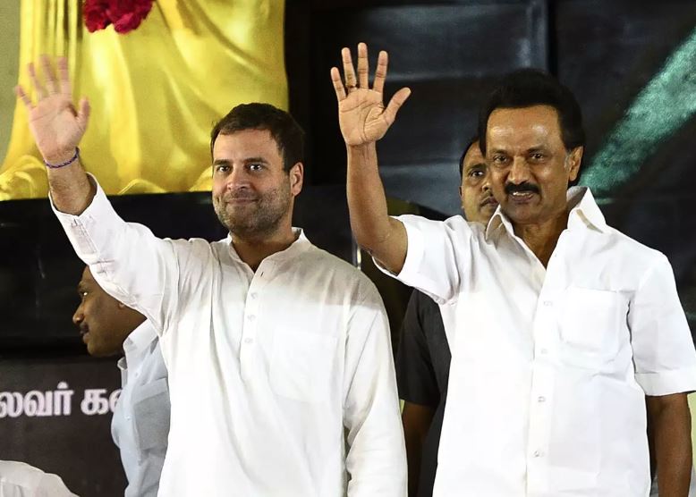 Congress-DMK Enter Into Alliance For 2019 Elections