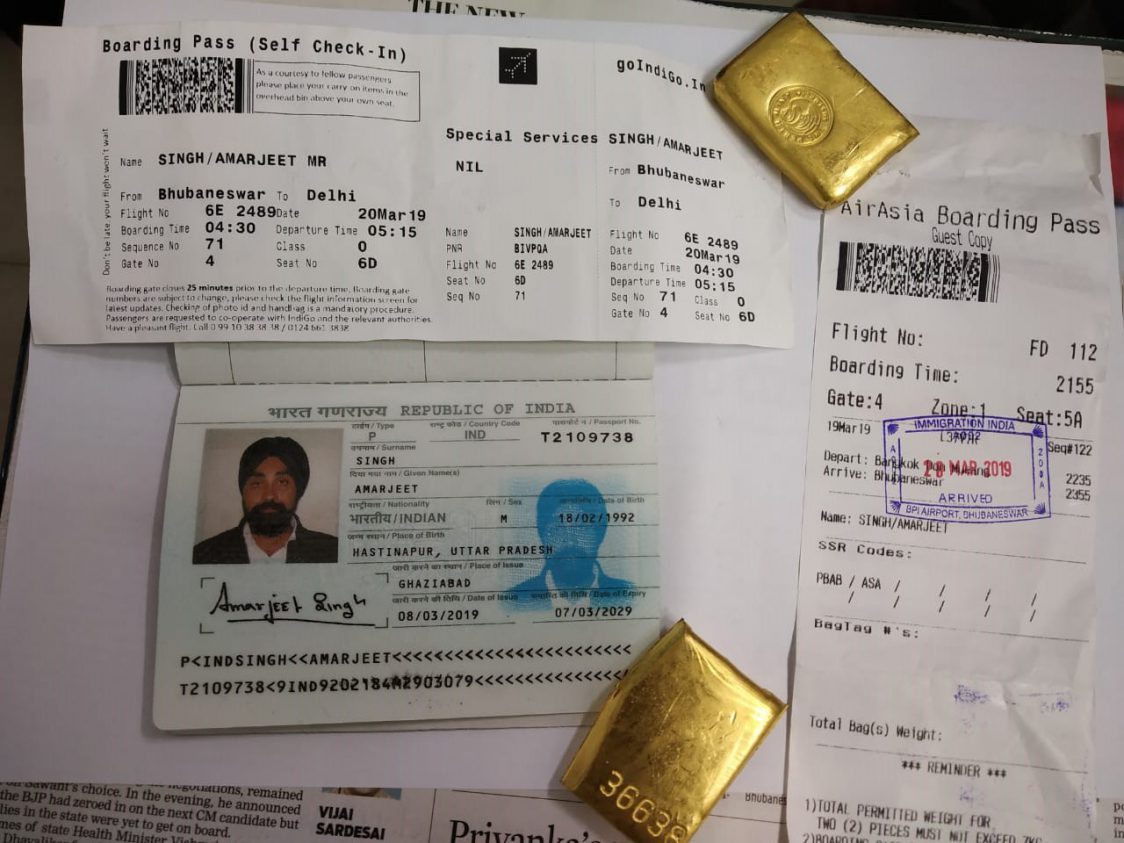 610 grams of Gold seized from Bhubaneswar Airport