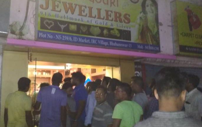 Jewellery shop loot