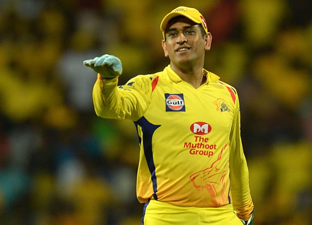 Chepauk version of 'Catch me if you can' with MS Dhoni