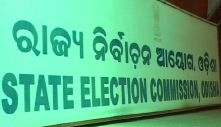 Odisha SEC begins process for urban election