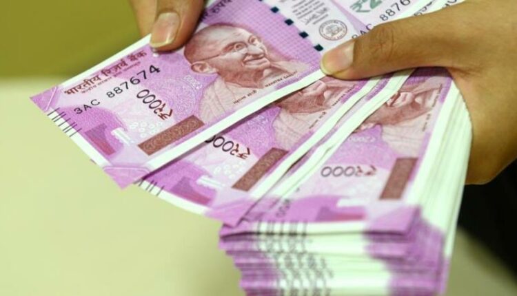 cash recovered odisha