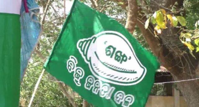 bjd candidates for odisha by polls