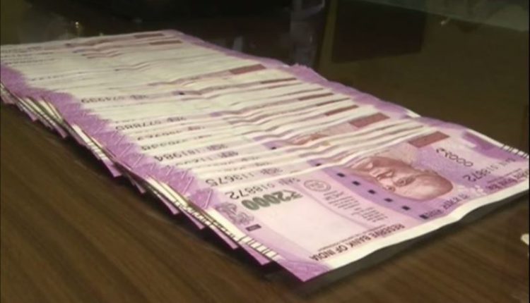 cash seized bhubaneswar