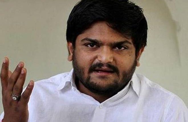 The Supreme Court on Tuesday declined urgent hearing to a plea by Patidar and Congress leader Hardik Patel