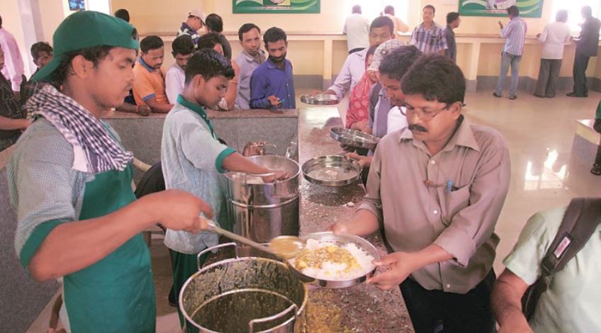 People Can Exchange Plastic For Free Aahar Meal In Odisha Capital
