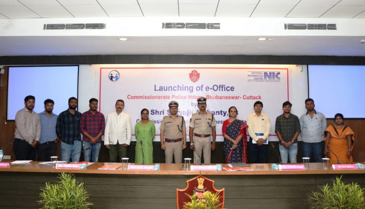 commissionerate police launches e-Office