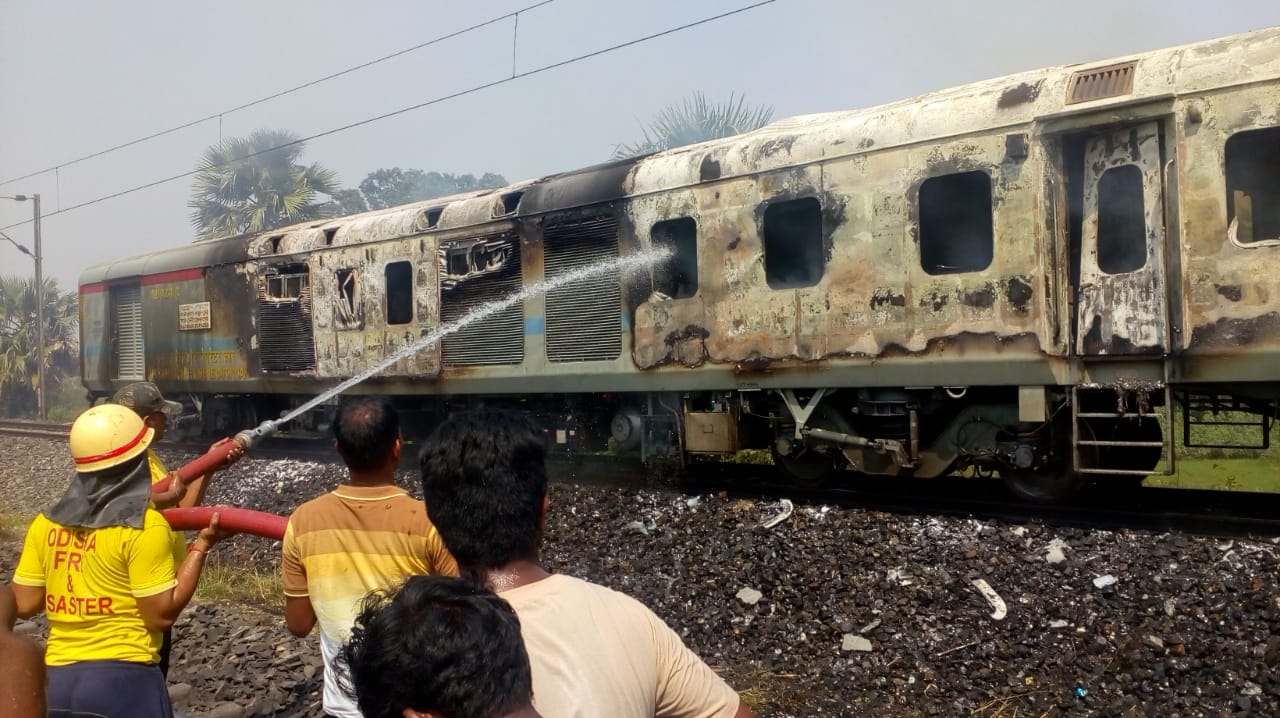 Rajdhani Express catches fire