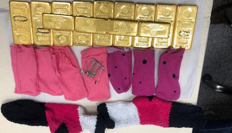Woman Passenger Held With 11kg Gold at Hyderabad Airport