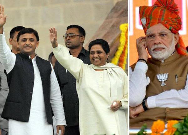 2019 Election Results: BJP Leads In UP Despite Akhilesh-Mayawati Putting Tough Fight