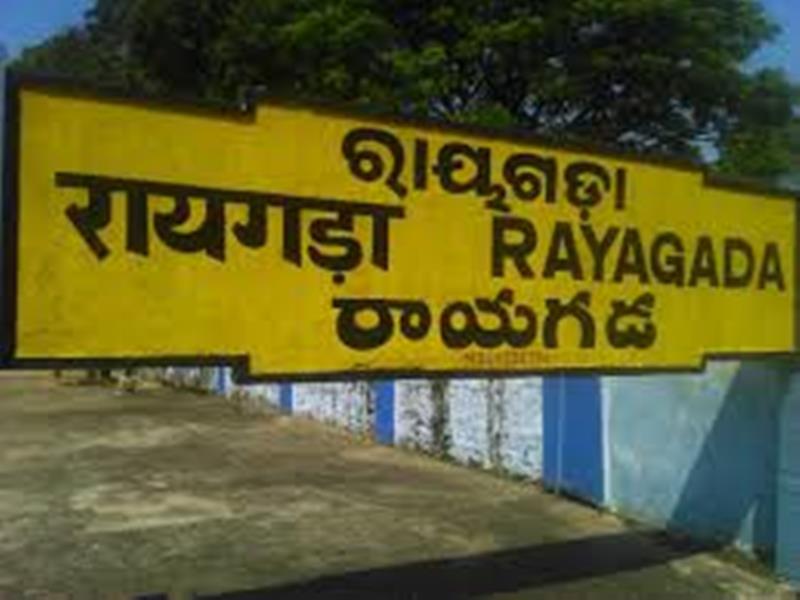 Ministry Of Railways Approves New Division At Rayagada
