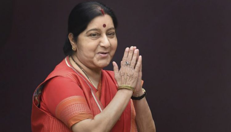 Sushma Swaraj To Visit Kyrgyzstan For Council Of Foreign Ministers Meet