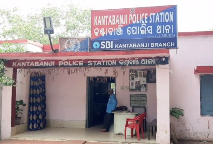 Miscreants Loot Cash Of Rs 4.85 Lakh In Balangir