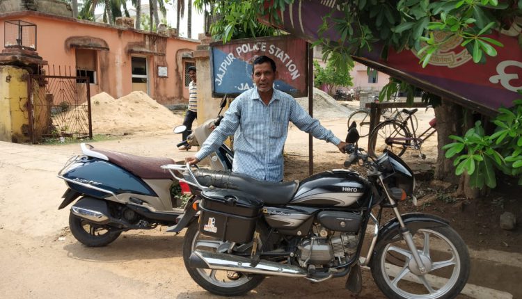 Miscreants Loot Rs 3.5 Lakh From Bike Dickey In Front Of Jajpur Police Station