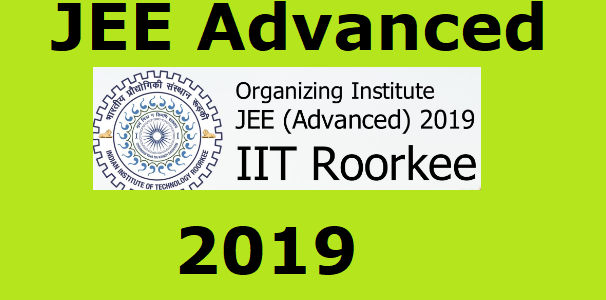 JEE Advanced 2019 Results Declared