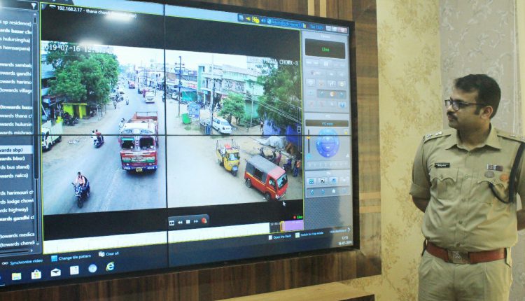 CCTV Surveillance In Angul Town To Start Soon