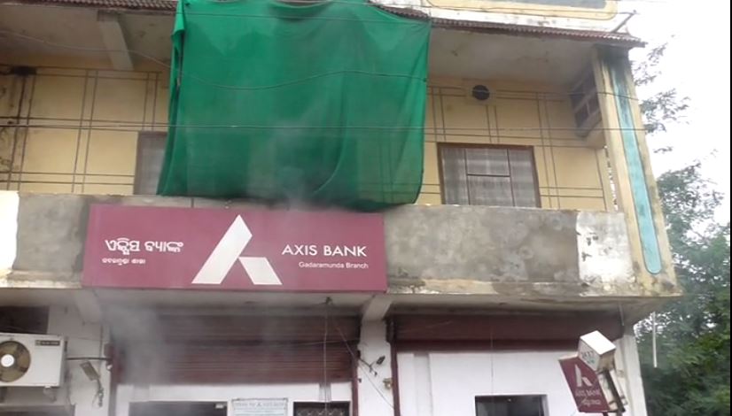 Fire Breaks Out At Axis Bank Branch In Khariar