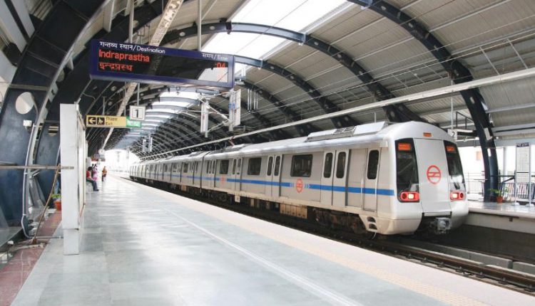 CCTV Footage Of Couple At Delhi Metro Station Lands On Porn Site