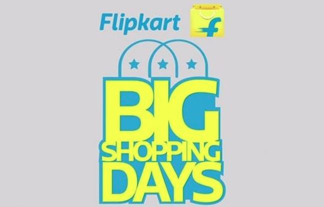 Flipkart Big Shopping Days: Upto 80% Off On Electronic Products