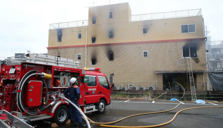 Japan: 24 Feared Dead In Suspected Arson Attack At Animation Studio