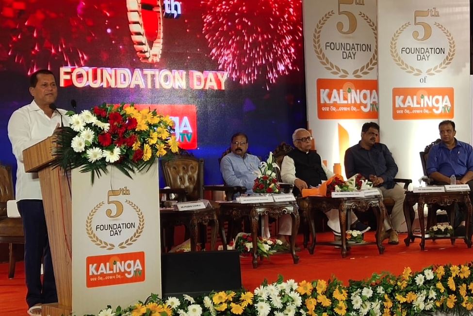 Kalinga TV Celebrates 5th Foundation Day