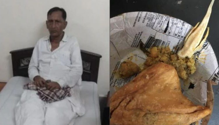 Man Putting Lizard In Train Food For Free Meals Gets Caught