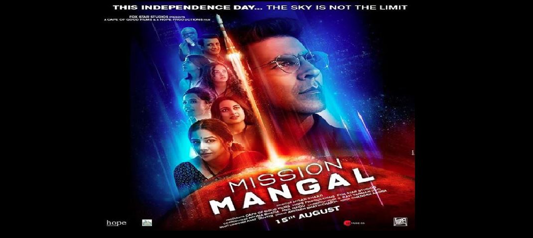 Watch: Teaser Of Akshay Kumar Starrer ‘Mission Mangal’