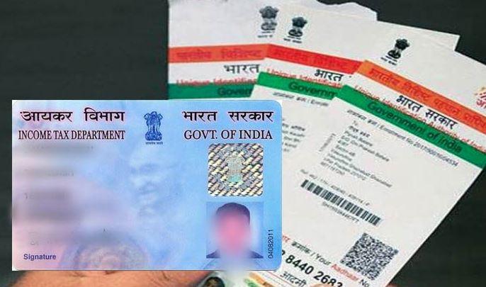 PAN Cards To Become Invalid After Aug 31 If Not Linked To Aadhaar