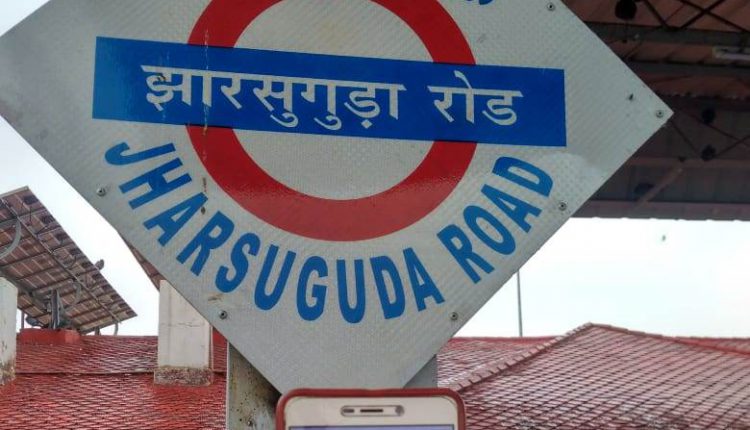 Jharsuguda Station Gets Wi-Fi
