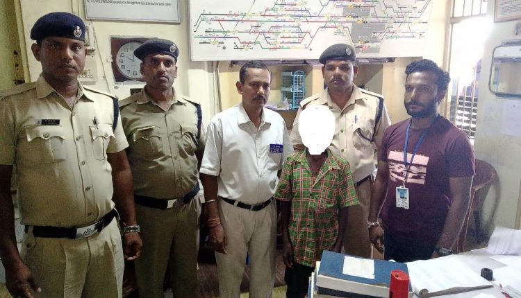 Eight Year Old Flees Home Fearing Studies, Rescued By RPF