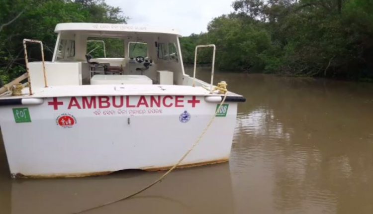 Odisha: Boat Ambulance Lies Defunct In Kendrapara For Past Six Months
