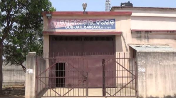 Undertrial Prisoner Escapes From Hospital In Odisha