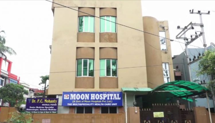 Odisha: Patient Jumps From ICU Of Hospital, Survives